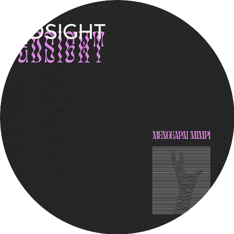 EDSIGHT