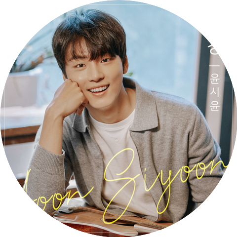 Yoon Si Yoon