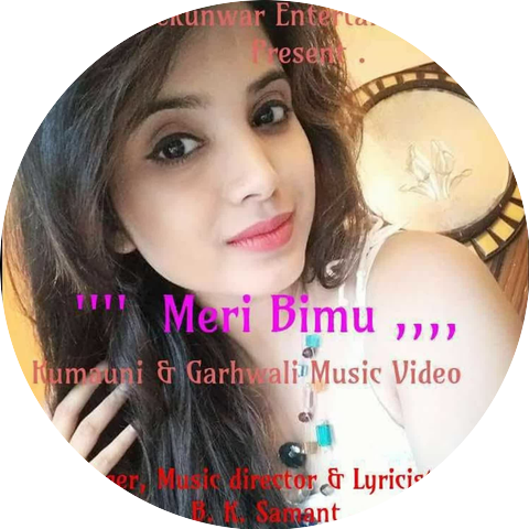 B.K. Samant