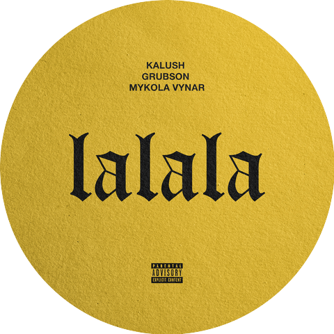 KALUSH