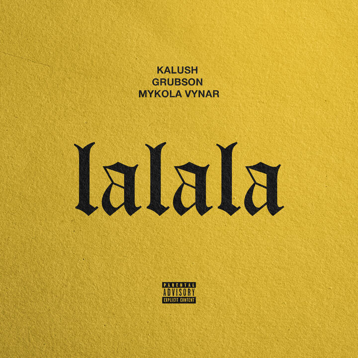 KALUSH