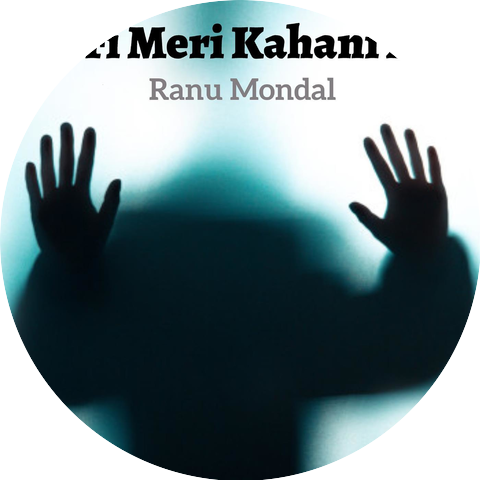 Ranu Mondal