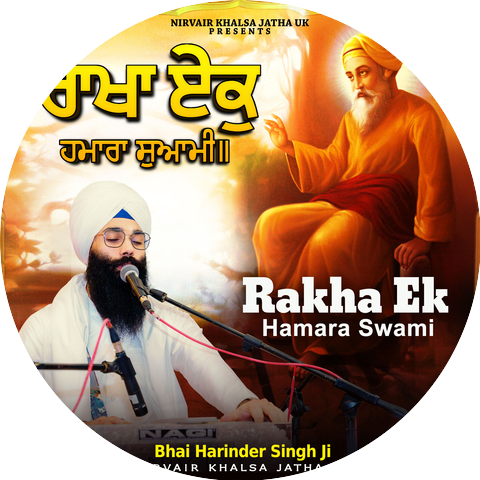 Nirvair Khalsa Jatha UK