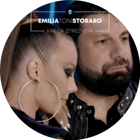 Emilia & Toni Storaro