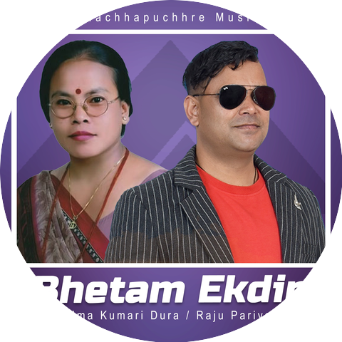 Bimalraj Chhetri & Bishnu Majhi