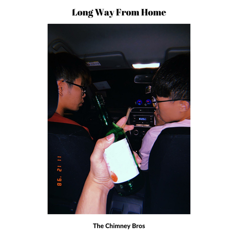 The Chimney Bros