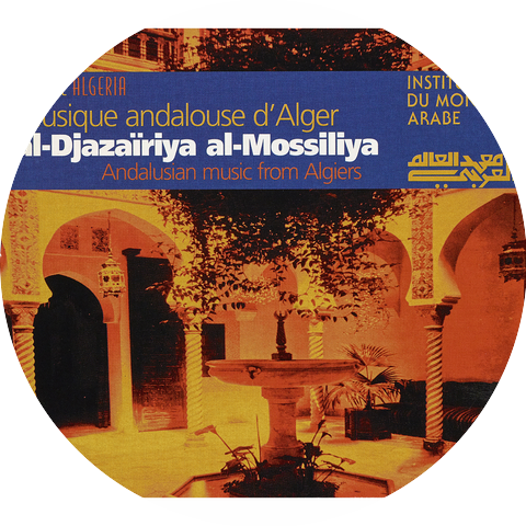 Al-Djazaïriya al-Mossiliya