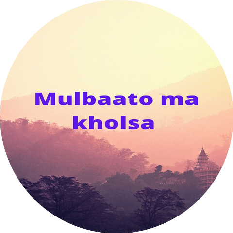 Khagendra Yakso