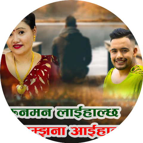 Jaya Devkota