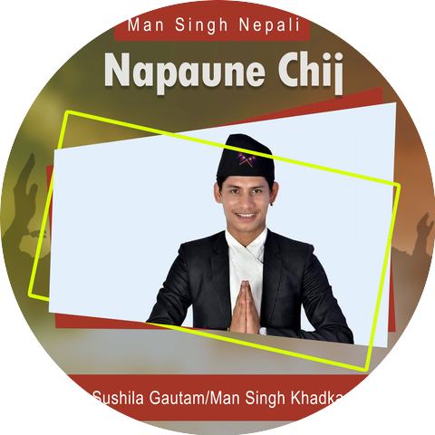 Susila Gautam