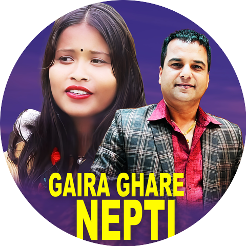 Resham Sapkota