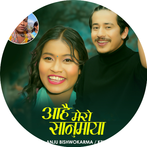 Krish Chhetri