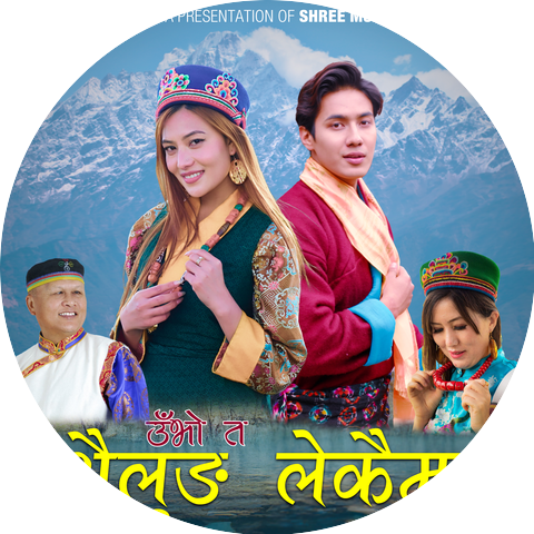 Shashikala Moktan