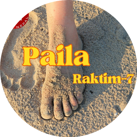 Raktim Pariwar
