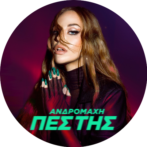 Andromache
