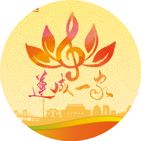 杨幂