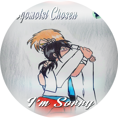 Mogomotsi Chosen
