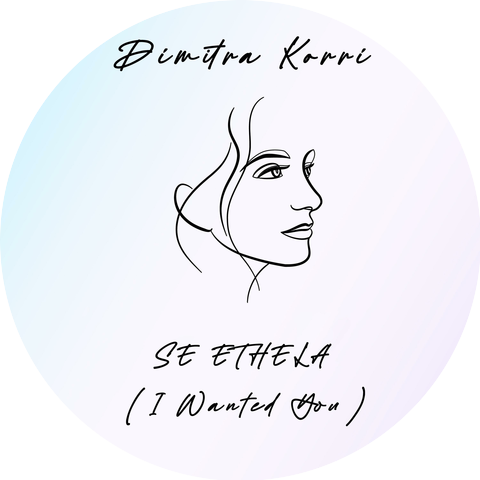 Dimitra Korri