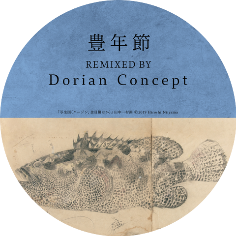 Chitose Hajime & Dorian Concept