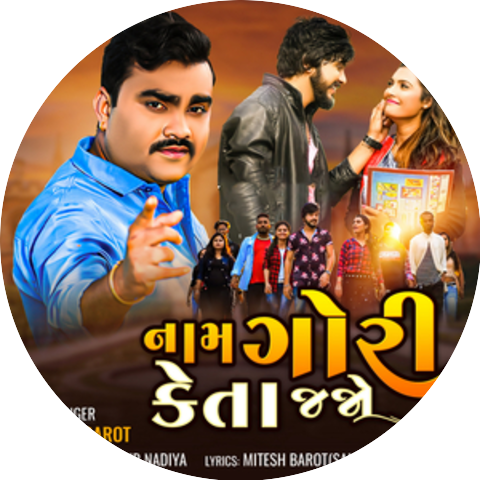 Jignesh Barot