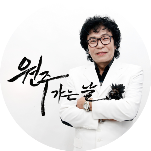 Yeon Dong Yeon