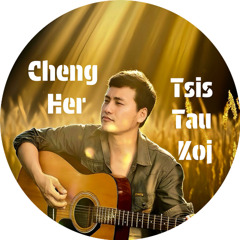 Cheng Her
