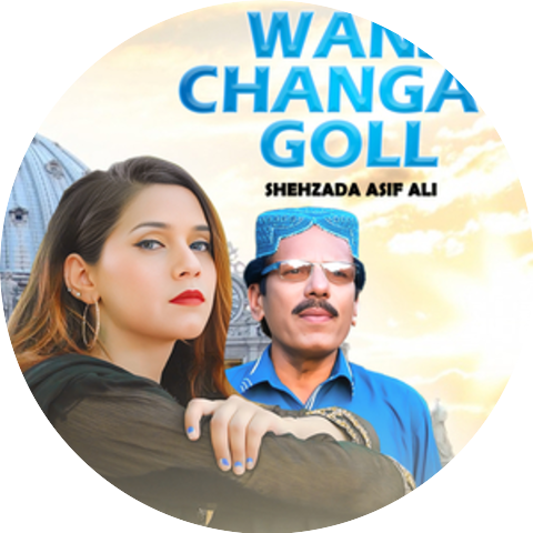 Shehzada Asif Ali