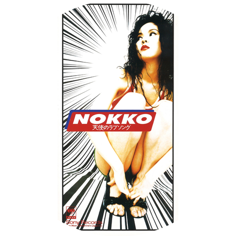 Nokko