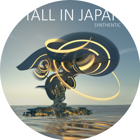 Tall in Japan