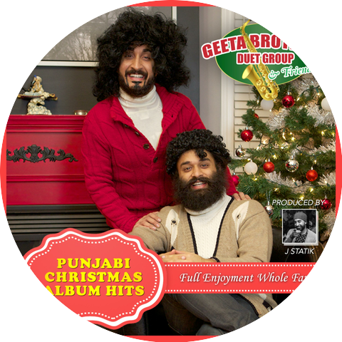 Geeta Brothers