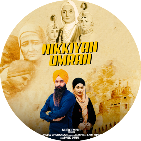Jagdev Singh Gaggri