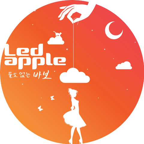 Led apple