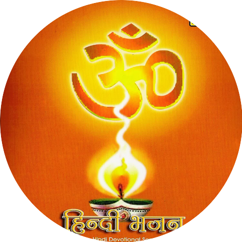 Shiw Nandan
