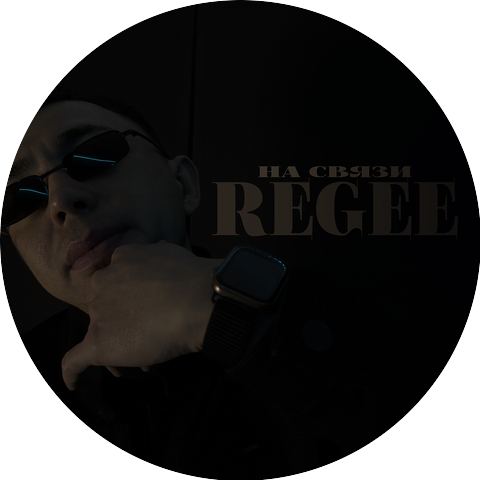 Regee