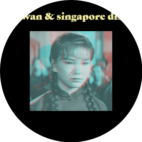 Lee Pei Jing