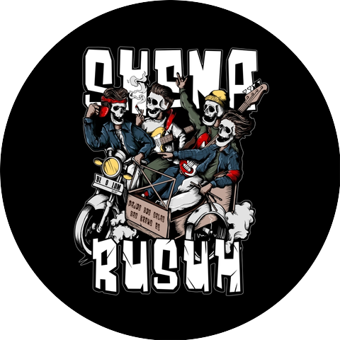 Skena Rusuh