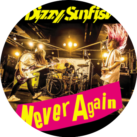 Dizzy Sunfist