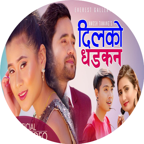 Anju Panta & Suresh Lama