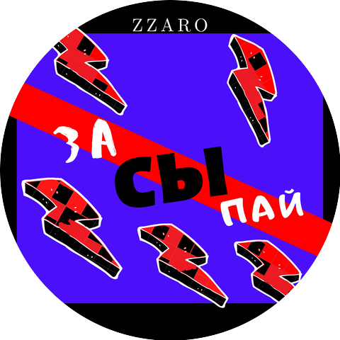 ZZARO