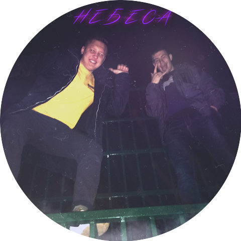 Trika.Till & Vlad Chekan