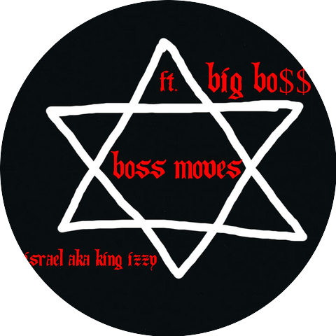 ISRAEL aka King Izzy