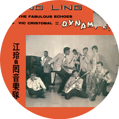 Kong Ling