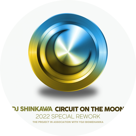 DJ Shinkawa