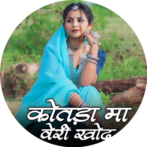 Prakash Solanki