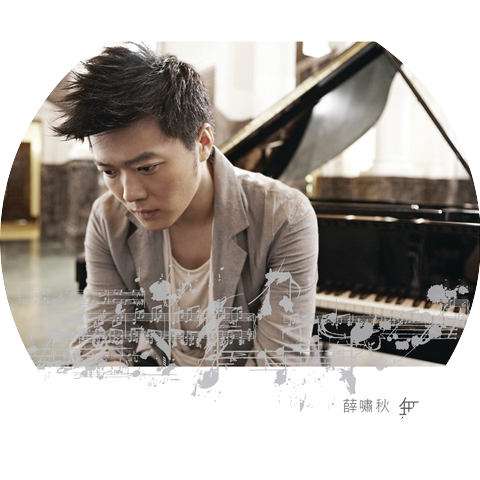 Xiao-qiu Xue