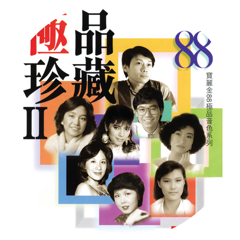 Zhi Guang Jiang