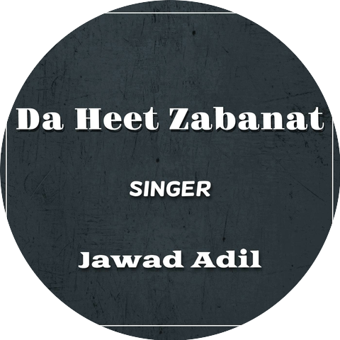 Jawad Adil