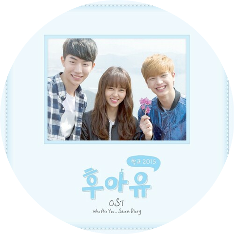Yook Sung Jae