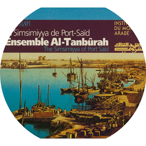 Ensemble Al-Tanbûrah