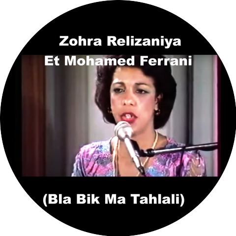 Zohra Relizaniya & Mohamed FERRANI